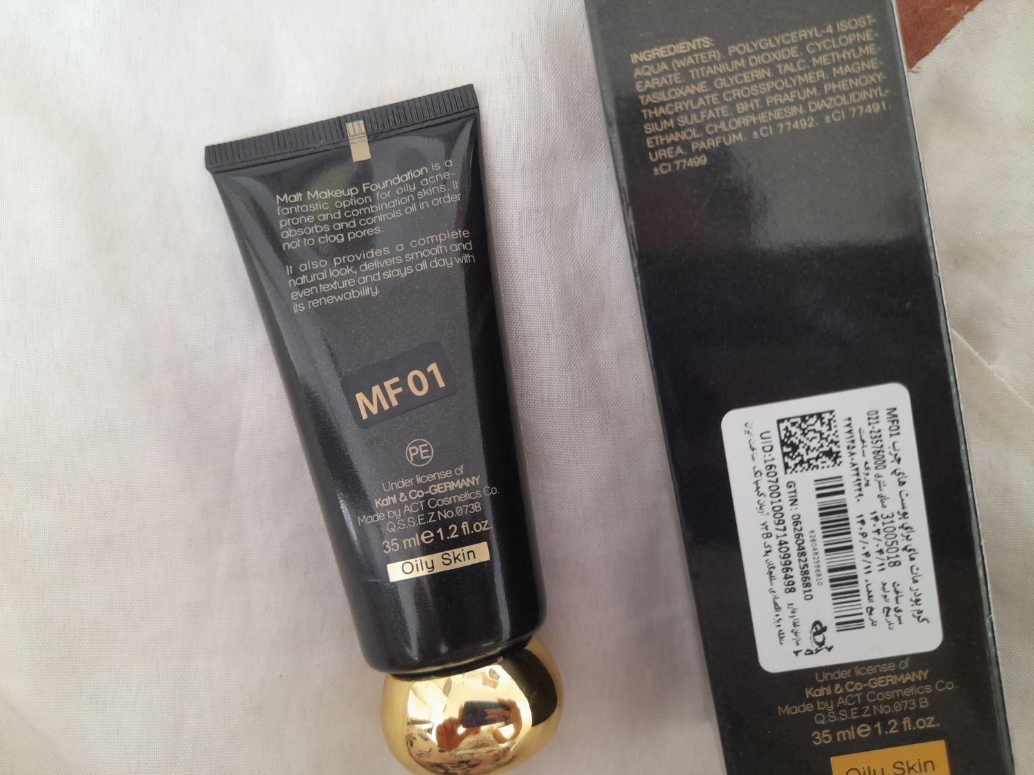 کرم پودر مای ولوت بلک دایمند شماره ۰۱|آرایشی، بهداشتی، درمانی|شیراز, حافظیه|دیوار