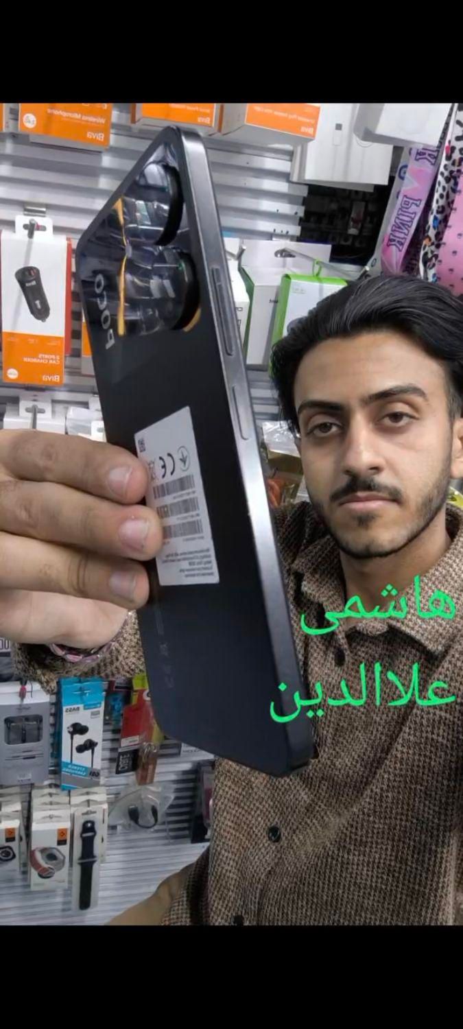 شیاومی پوکو poco c65 256 هاشمی علاالدین|موبایل|تهران, شیخ هادی|دیوار