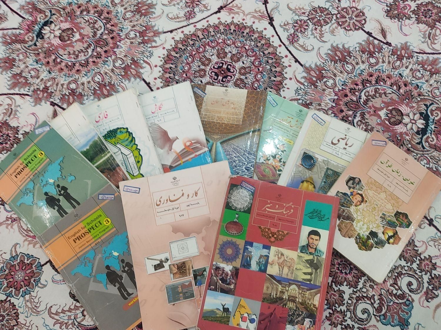 کتاب های درسی نهم|کتاب و مجله آموزشی|مشهد, اروند|دیوار