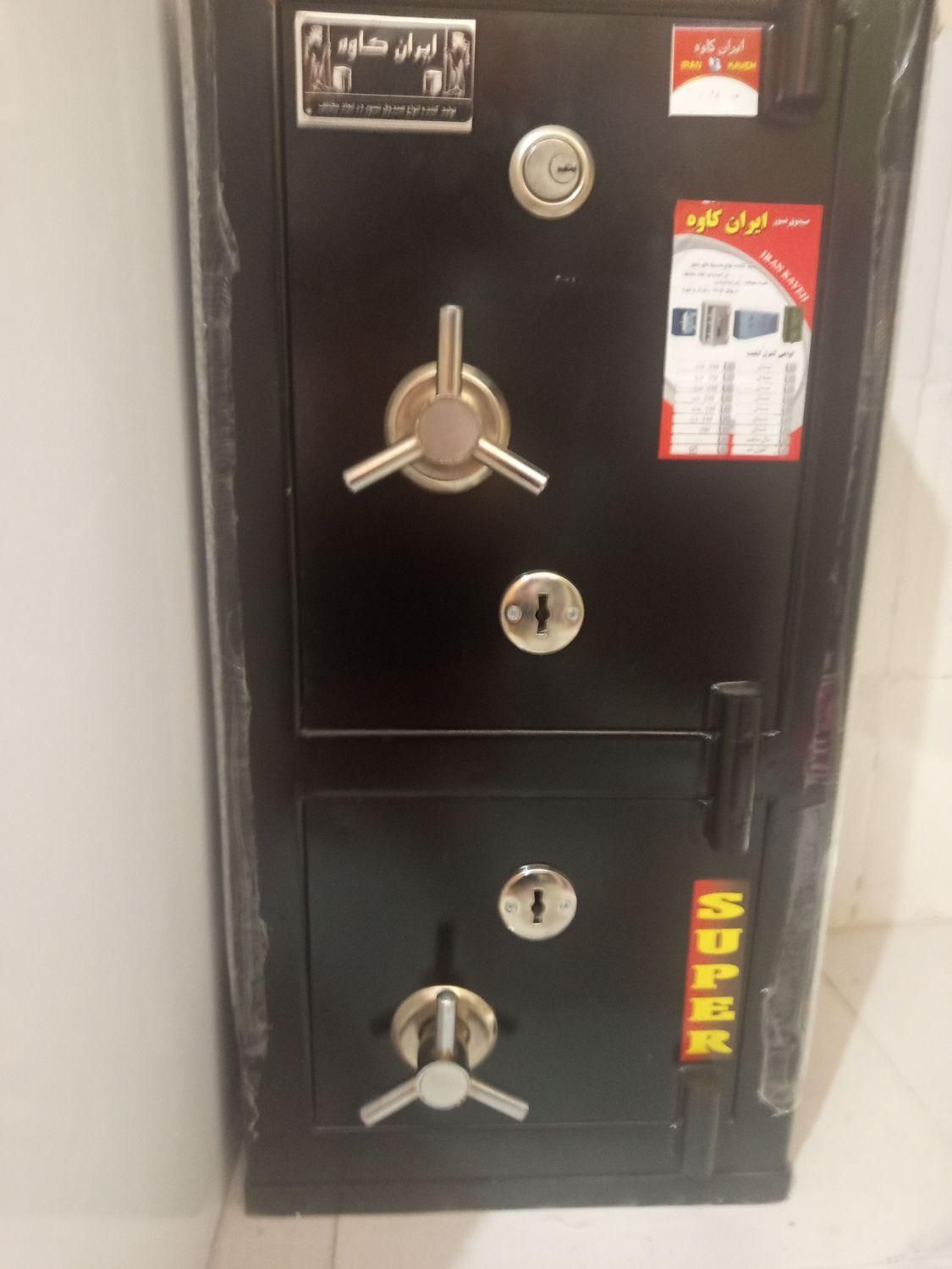 گاوصندوق نو|ابزارآلات|کرج, مشکین‌دشت|دیوار