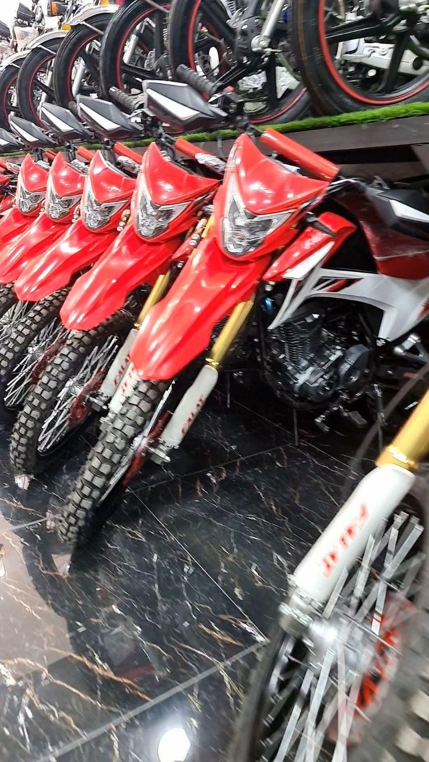 فلات ۲۰۰crf|موتورسیکلت|تبریز, |دیوار