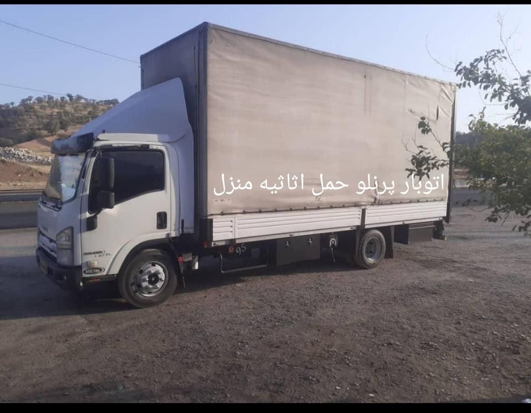 اتوبار اسلامشهر ،گلستان،واوان صالحی|خدمات حمل و نقل|اسلام‌شهر, |دیوار