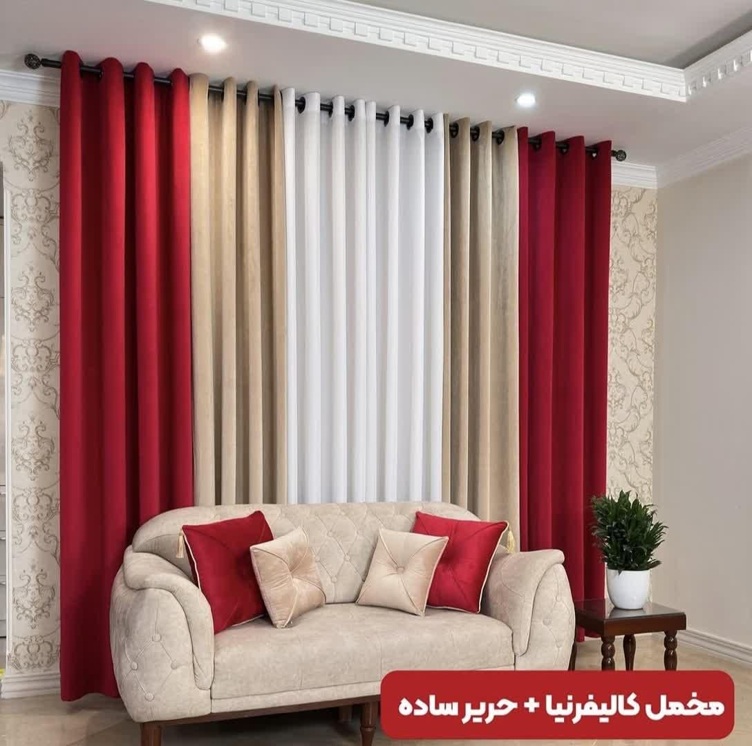 پرده پانچ /هدیه/فقط امروز|پرده، رانر، رومیزی|اصفهان, مصلی|دیوار