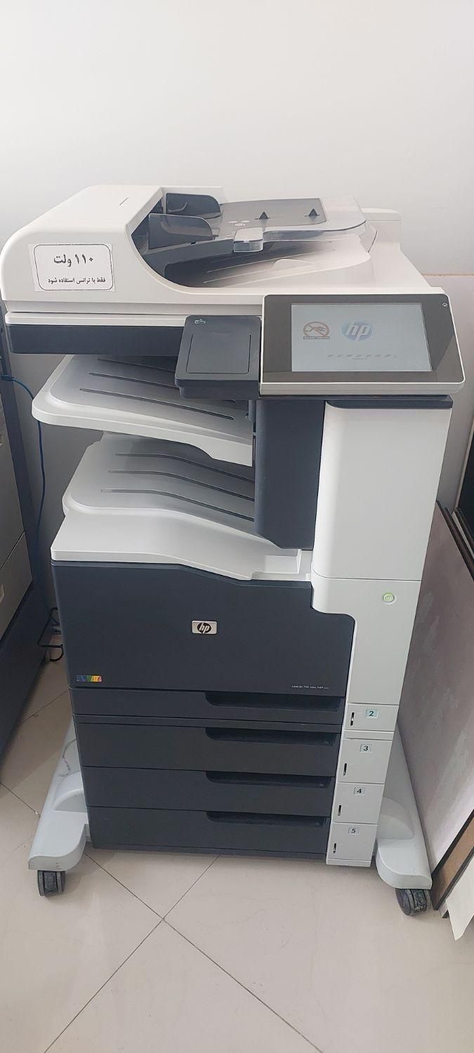 دستگاه پرینتر چندکاره لیزری Hp مدل M775|پرینتر، اسکنر، کپی، فکس|اراک, |دیوار