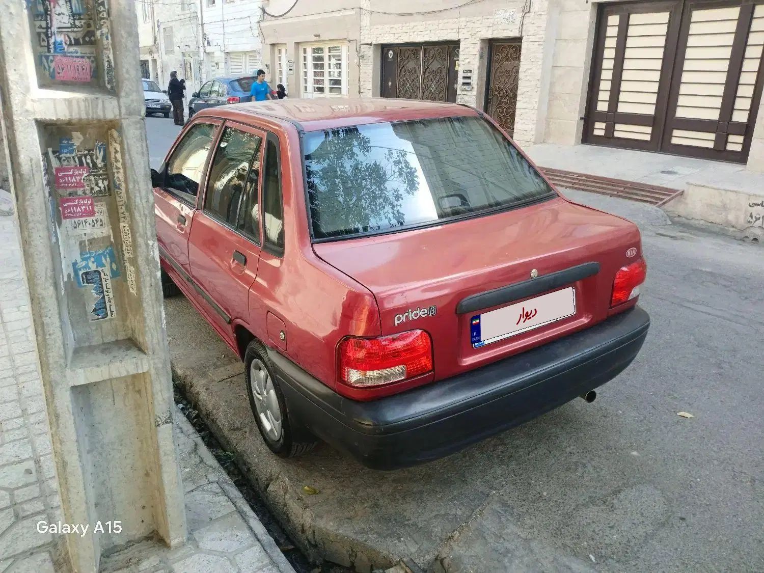 پراید صندوقدار بنزینی ،مدل ۱۳۸۴ انژکتور کولر فعال|خودرو سواری و وانت|اسلام‌شهر, شهرک قائمیه|دیوار