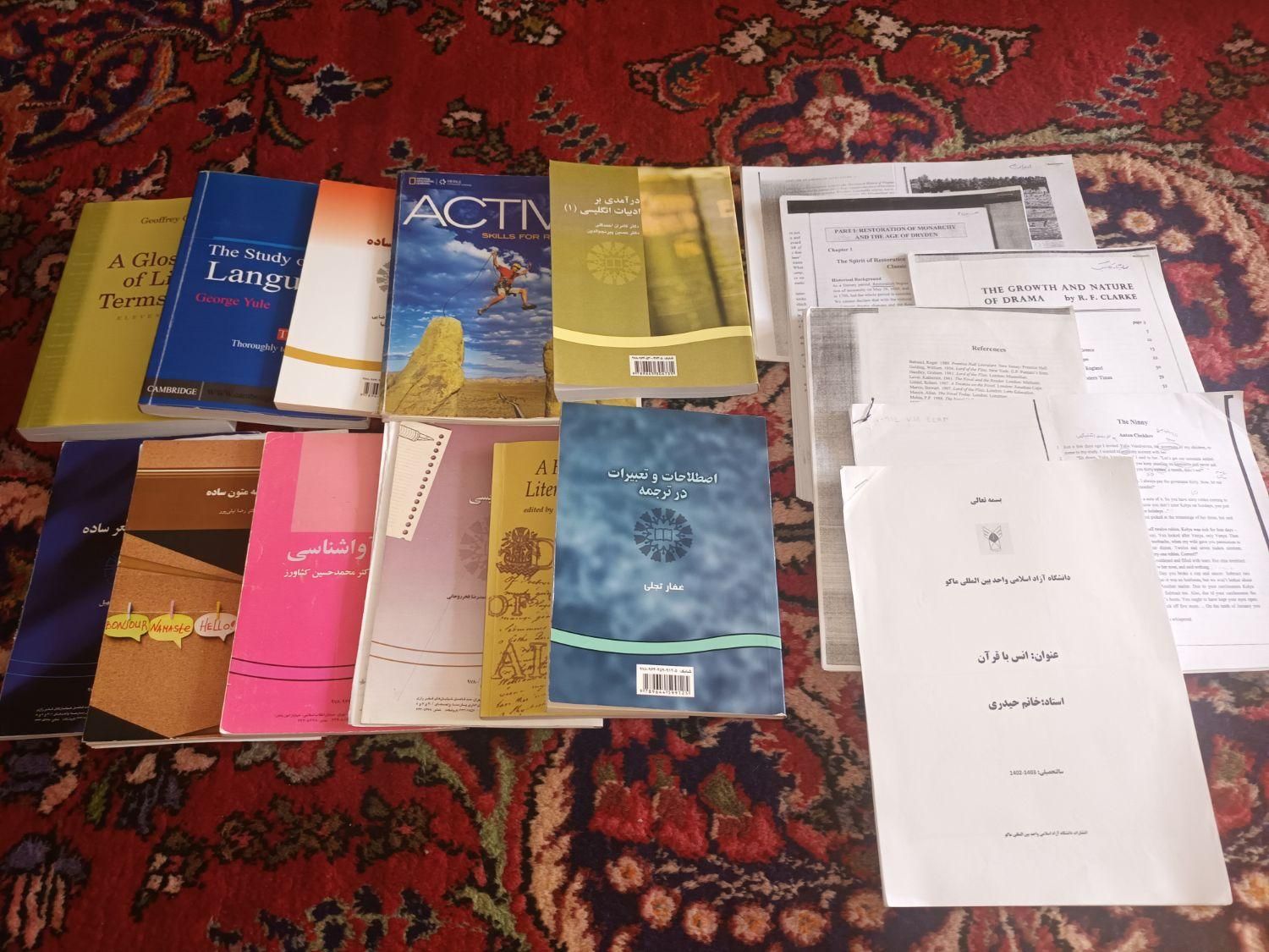 کتاب های رشته زبان و ادبیات انگلیسی دانشگاه آزاد|لوازم التحریر|ماکو, |دیوار