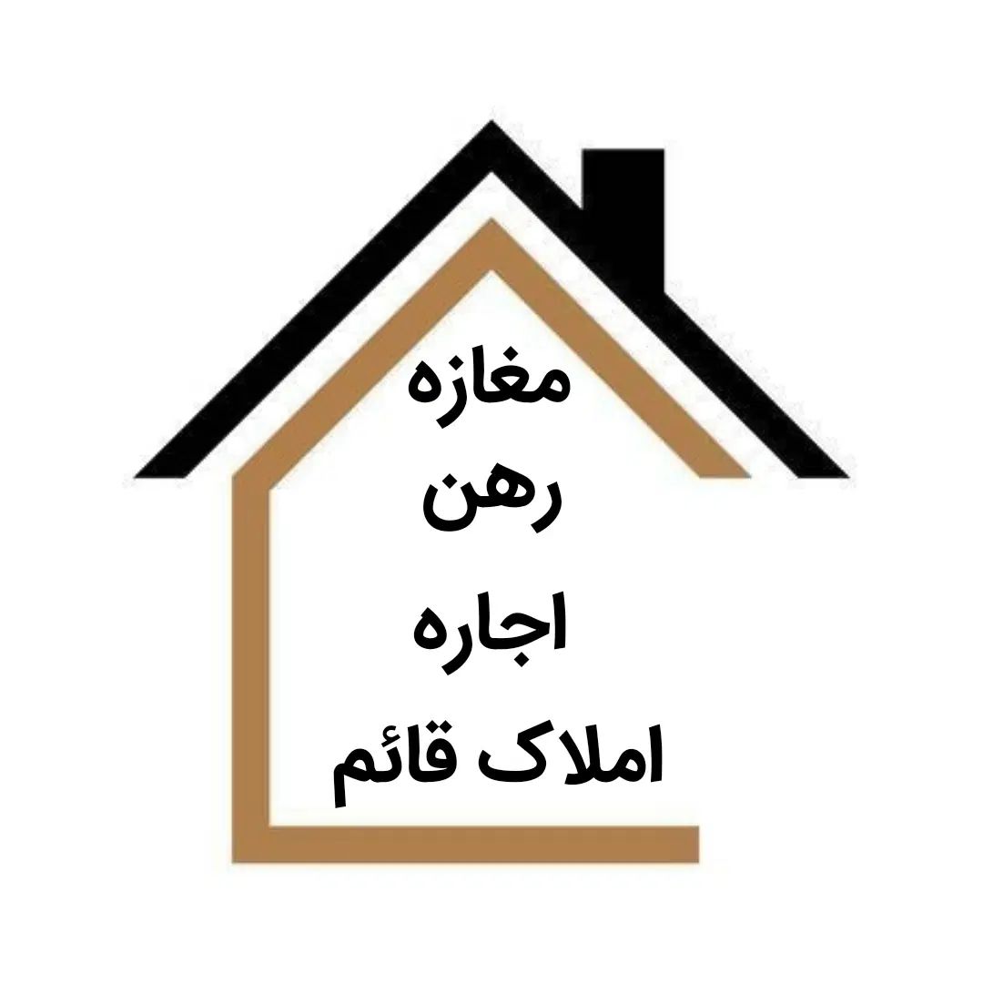 رهن و اجاره مغازه خدماتی و دفتری مطب اندیشه|اجارهٔ مغازه و غرفه|تبریز, |دیوار