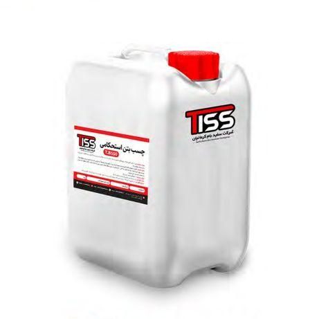 فروش عمده چسب بتن استحکامی و اببندی sa12 sa24|عمدهفروشی|تهران, شوش (باغ آذری)|دیوار