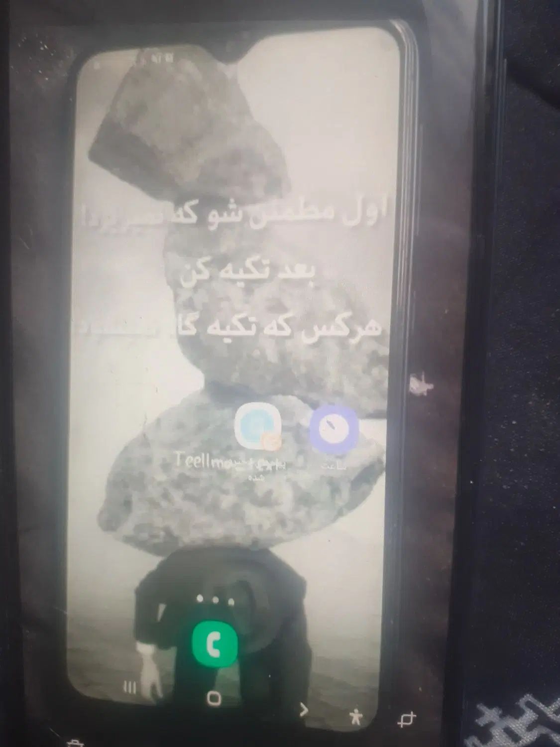 سلام کوشی A10|موبایل|تهران, آذری|دیوار