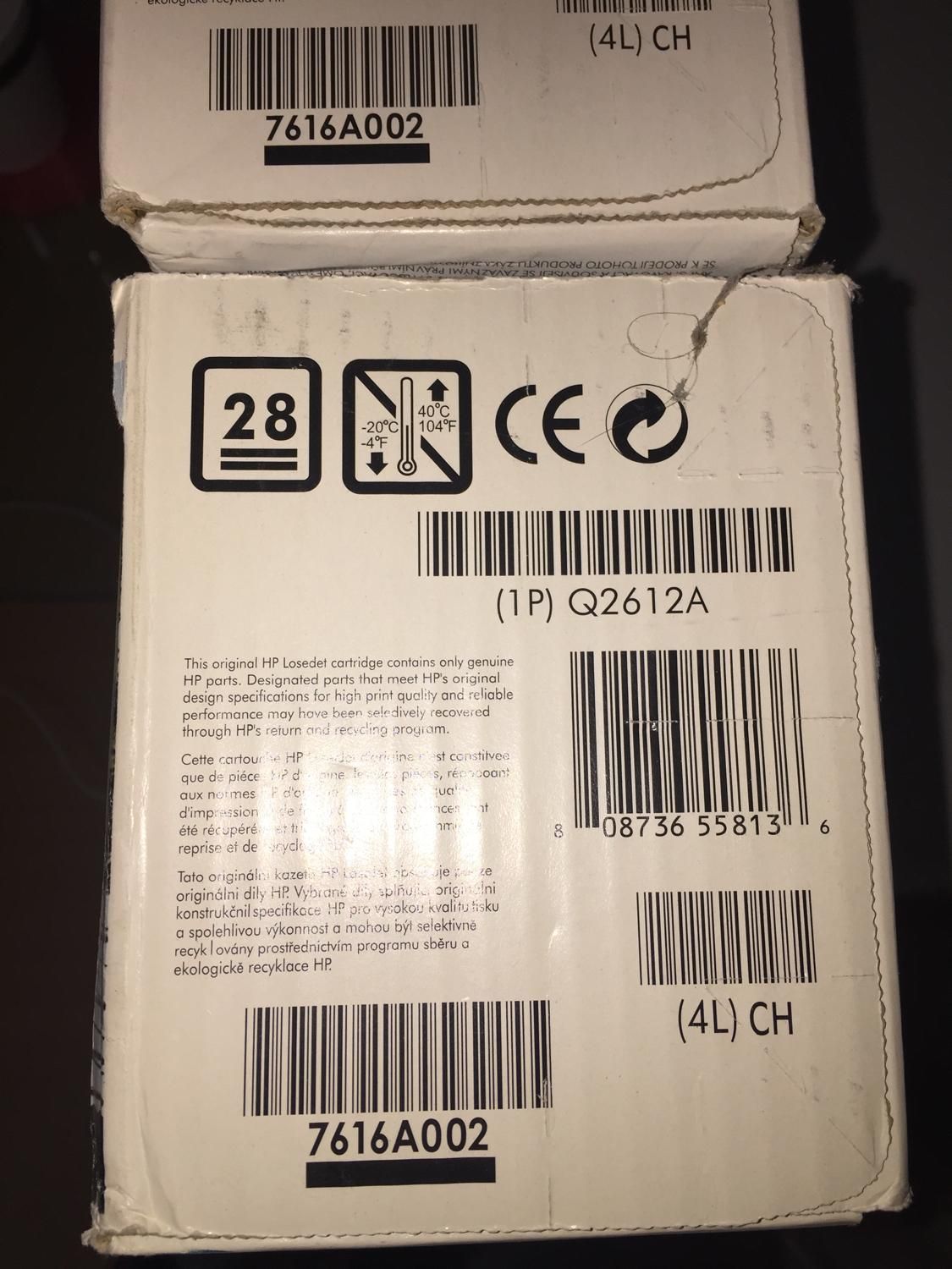 5 عدد کارتریج آکبند پرینتر hp مدل 12A اورجینال|پرینتر، اسکنر، کپی، فکس|سنندج, |دیوار