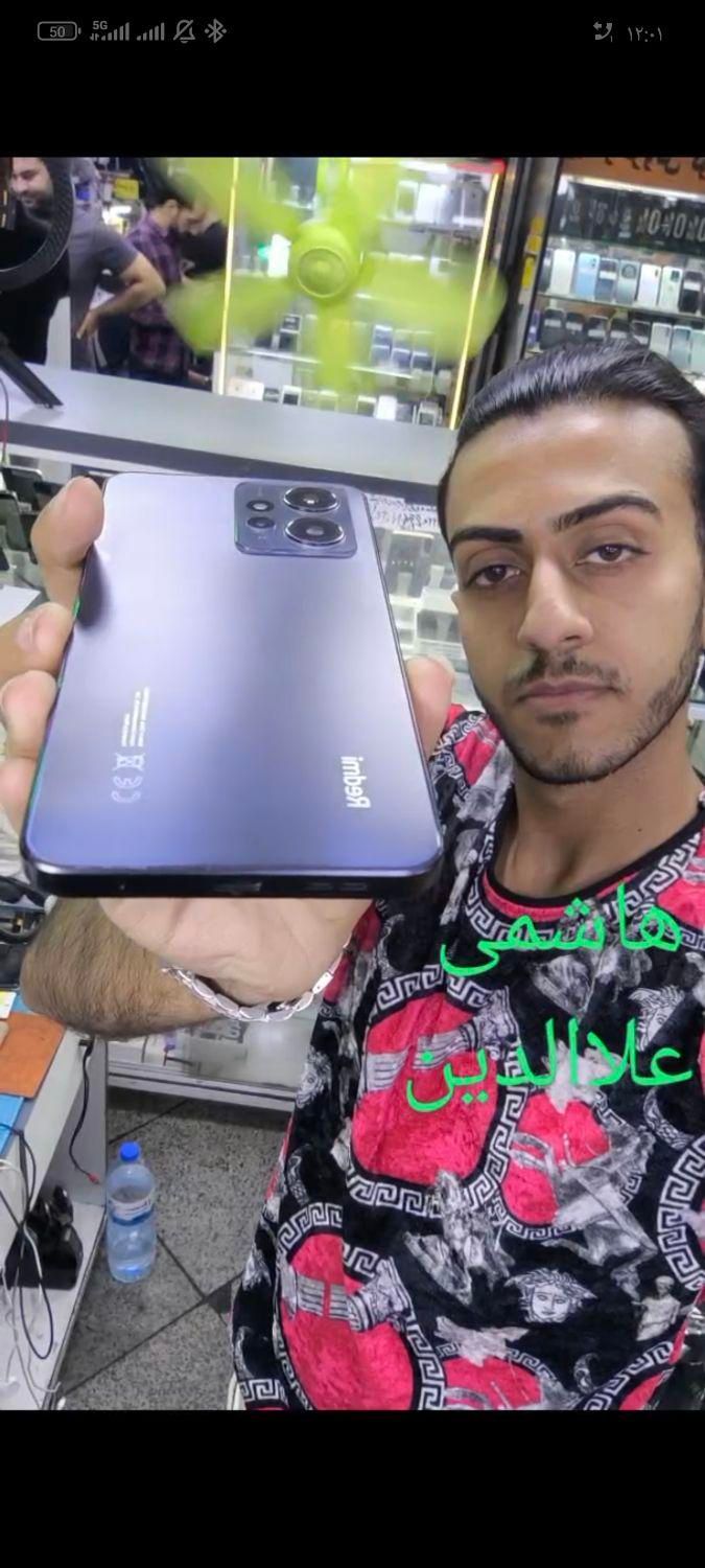 شیاومی نوت 12 256-8 هاشمی علاالدین|موبایل|تهران, شیخ هادی|دیوار