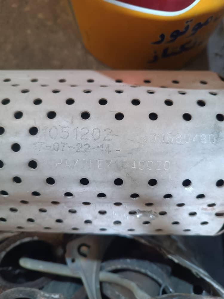 خریدارکاتالیزور کاتالیست کاتال|قطعات یدکی و لوازم جانبی|قم, انسجام|دیوار