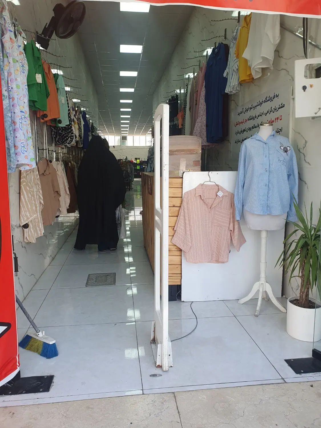 مغازه ۲۵۰ متر نوساز با بحر ۲ونیم متر رهن واجاره|اجارهٔ مغازه و غرفه|فردیس, شهرک شهید حسینی|دیوار