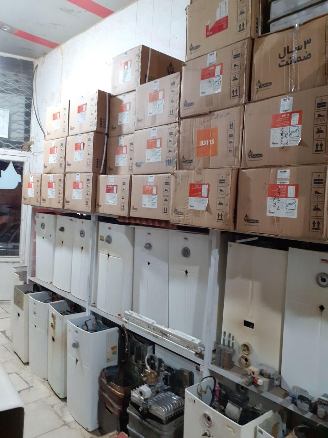 فروش آبگرمکن بوتان با چک صیادی واقساطی|آبگرمکن، پکیج، شوفاژ|تبریز, |دیوار