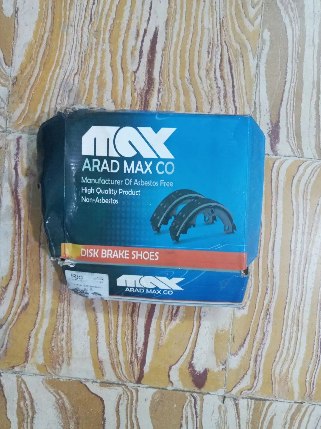 لنت عقب تیبا کویک ساینا ریو قیمت ۵۰۰هزار تومان|قطعات یدکی و لوازم جانبی|شیراز, تپه تلویزیون|دیوار