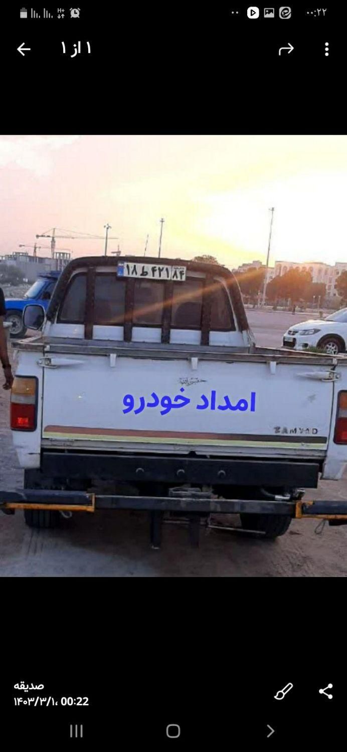 امداد خودرو باانصاف،یدک کش .چرخ .گیرنیسان.|خدمات حمل و نقل|بندرعباس, |دیوار