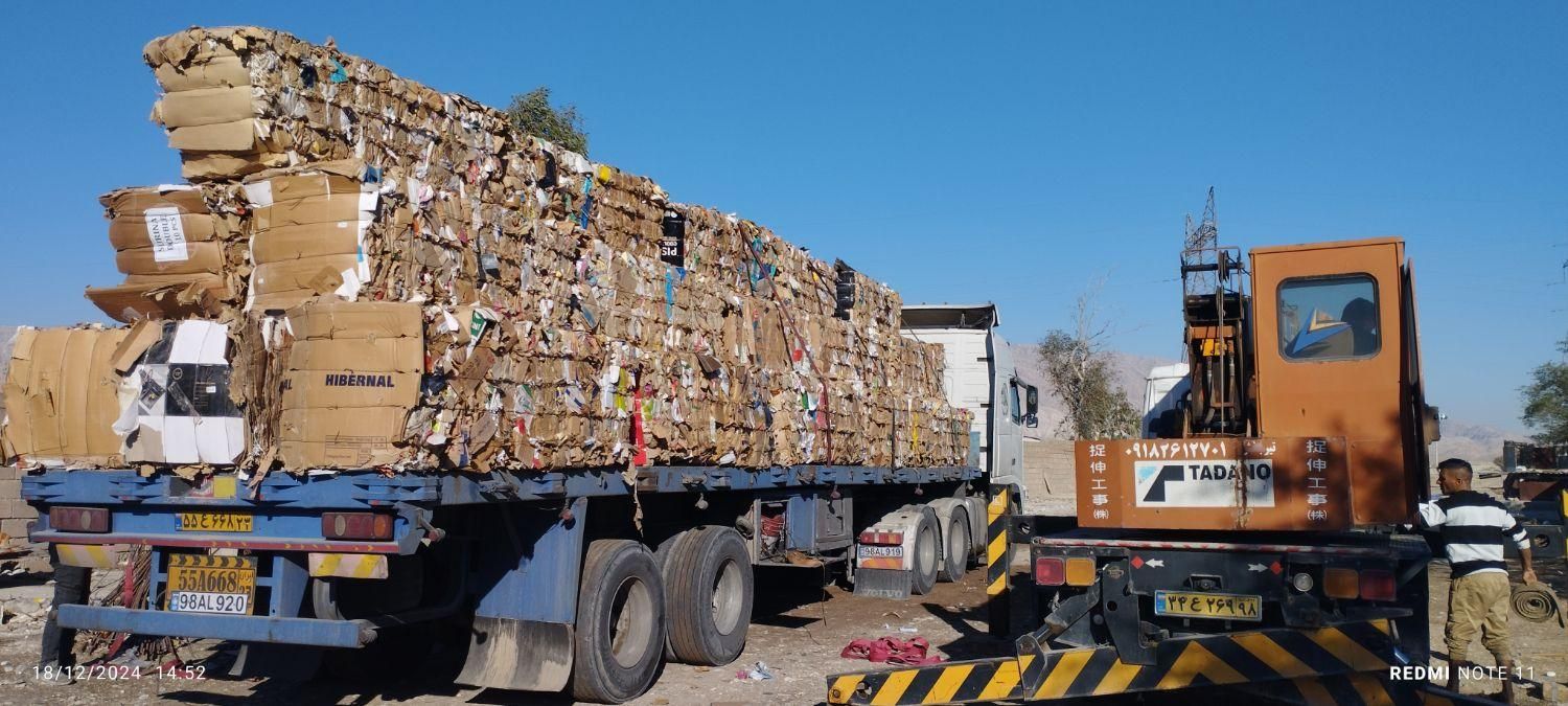 ضایعات کارتن و غیره|خدمات پیشه و مهارت|دهلران, |دیوار