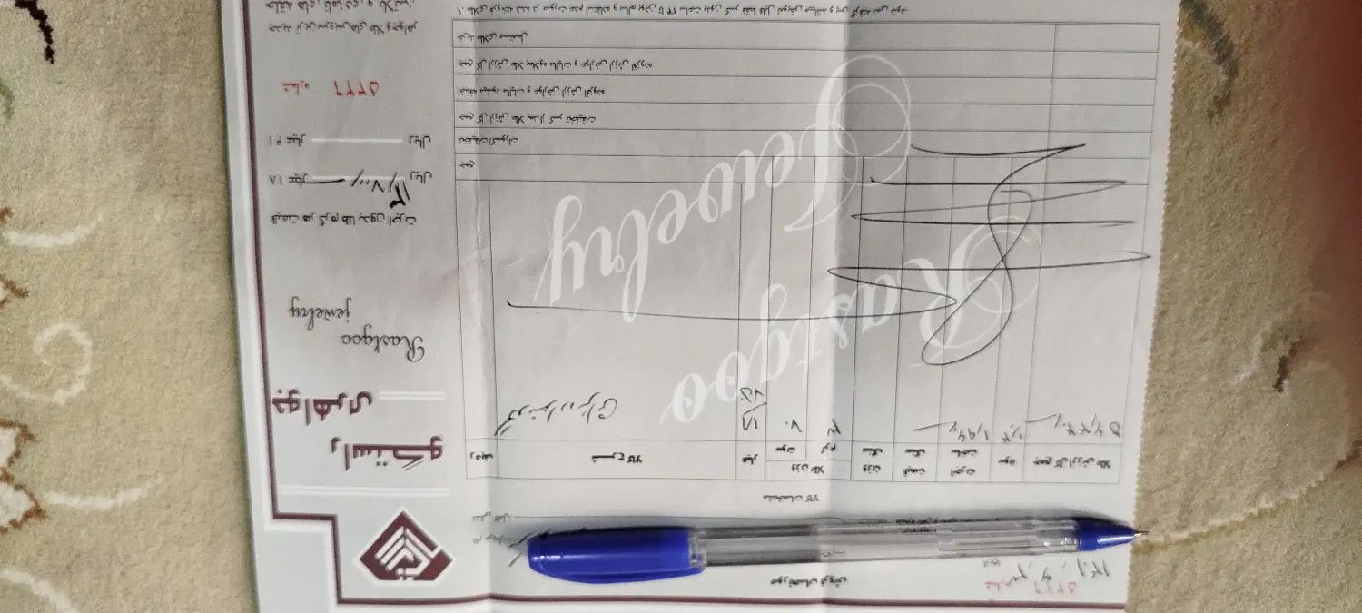 دستبند طلا با فاکتور و غیره|جواهرات|مشهد, راهنمایی|دیوار