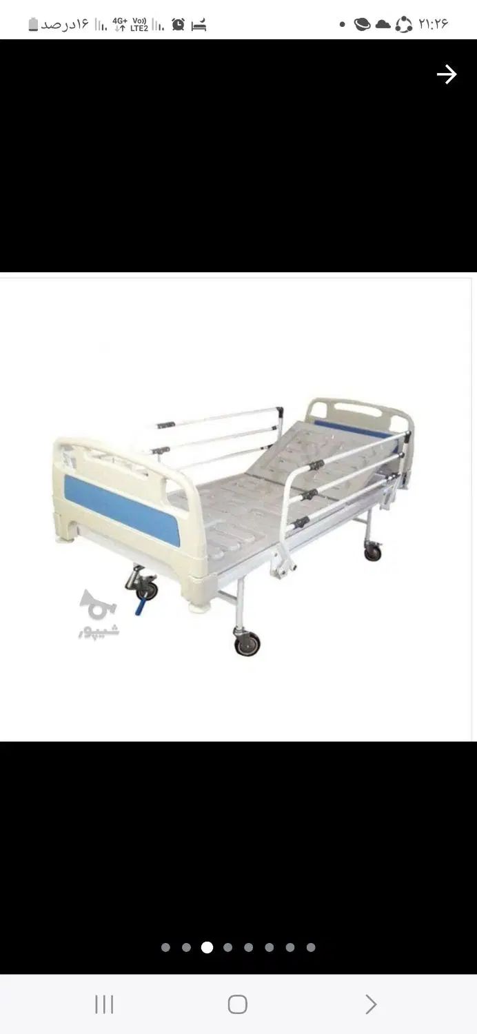 تخت بیمار برقی مکانیکی بیمارستانی تشک مواج ویلچر|آرایشی، بهداشتی، درمانی|تهران, خانی‌آباد|دیوار