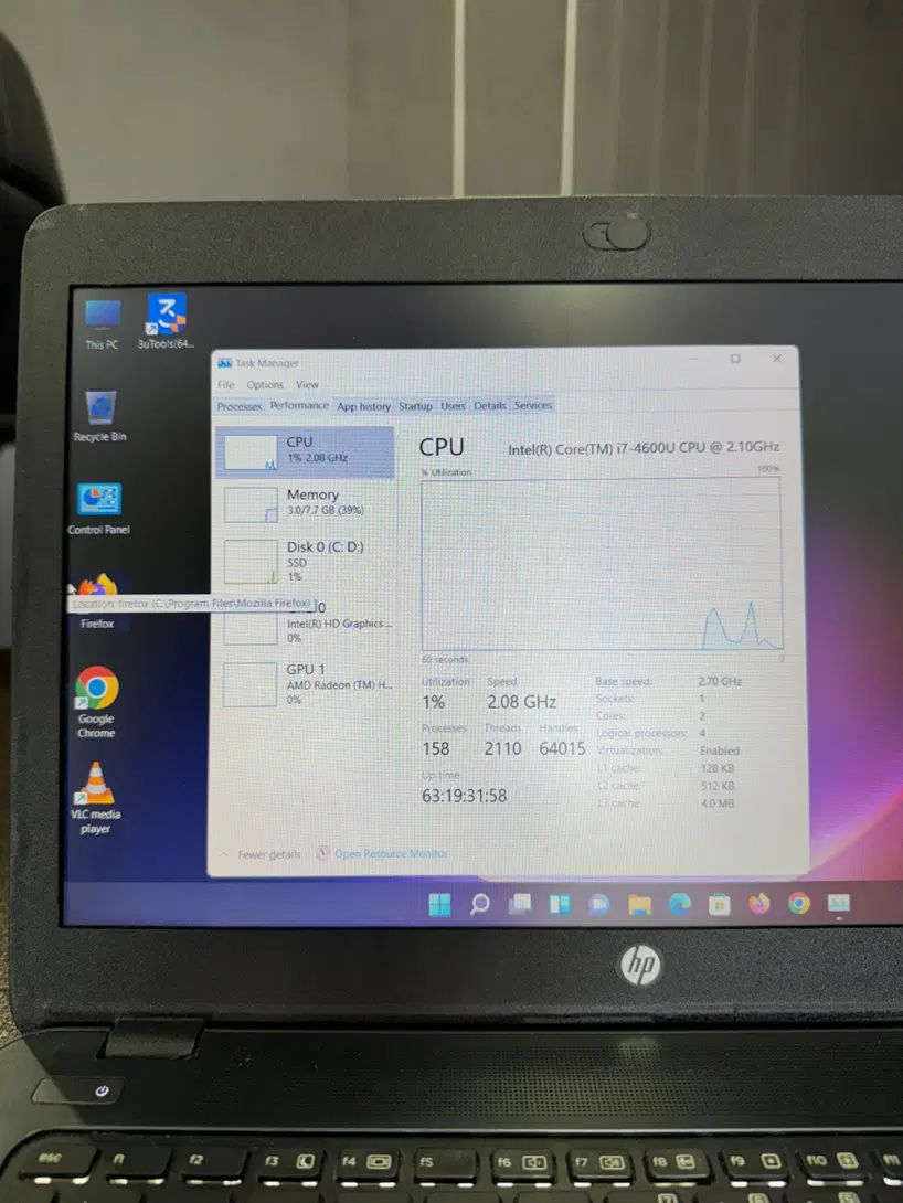 Laptop Hp zbook|رایانه همراه|رشت, باهنر|دیوار