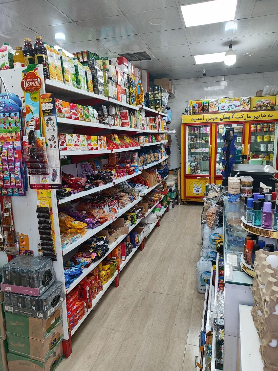 اجاره و واگذاری سوپر مارکت بصورت کامل|اجارهٔ مغازه و غرفه|اسلام‌شهر, شهرک واوان|دیوار