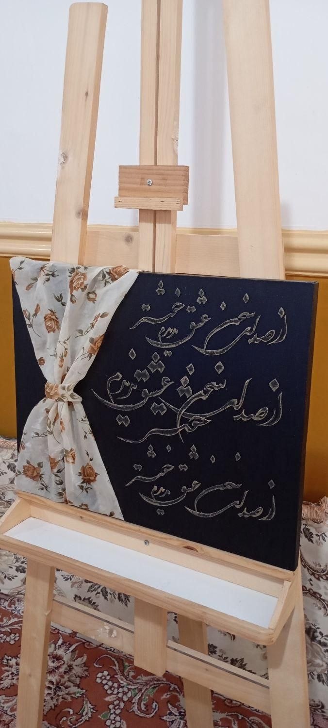 دکور خانه|تابلو، نقاشی، عکس|بندر کنگان, |دیوار