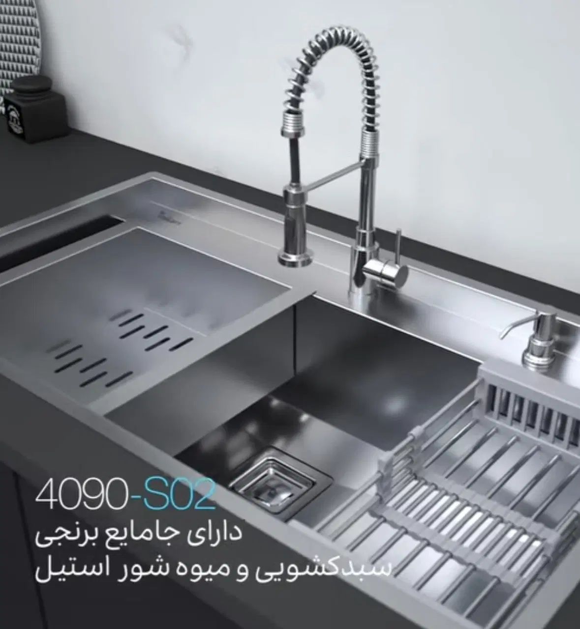 سینک دست ساز با عمق ۲۲|مصالح و تجهیزات ساختمان|تهران, تاکسیرانی|دیوار