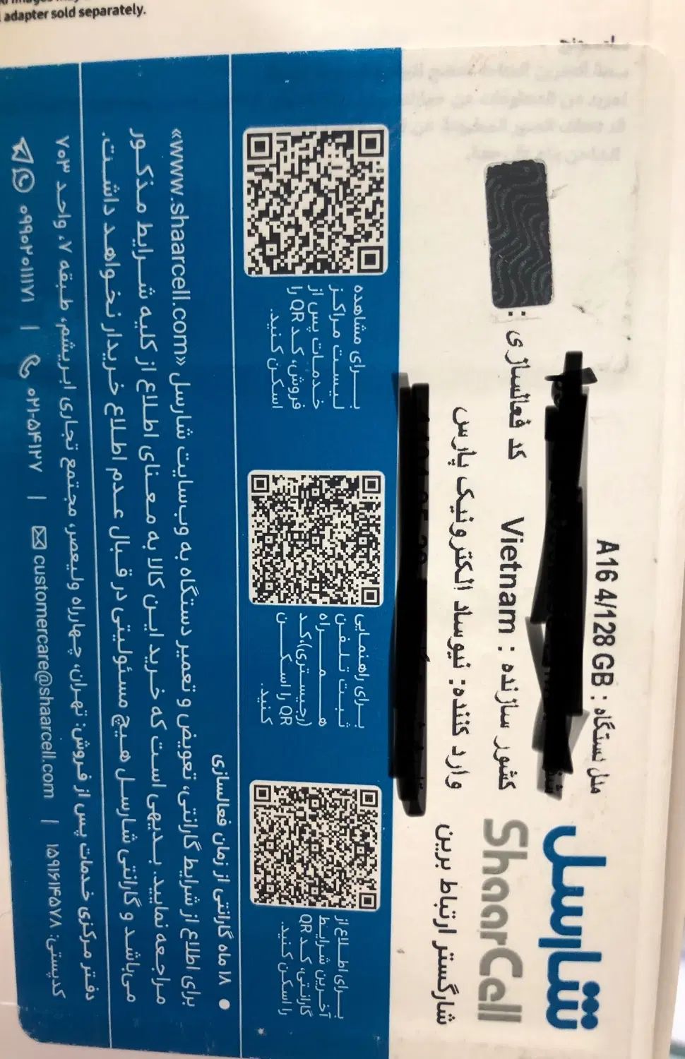 A16 128 4|موبایل|کرج, شهرک بنفشه|دیوار