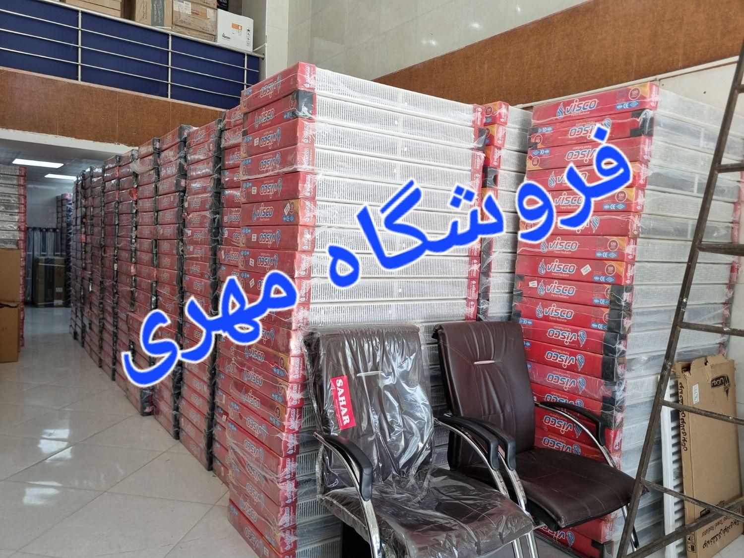 پکیج بوتان مدل ایرتورپن ۲۲هزار قابلیت نصب تا۱۲۰متر|آبگرمکن، پکیج، شوفاژ|کرمانشاه, |دیوار