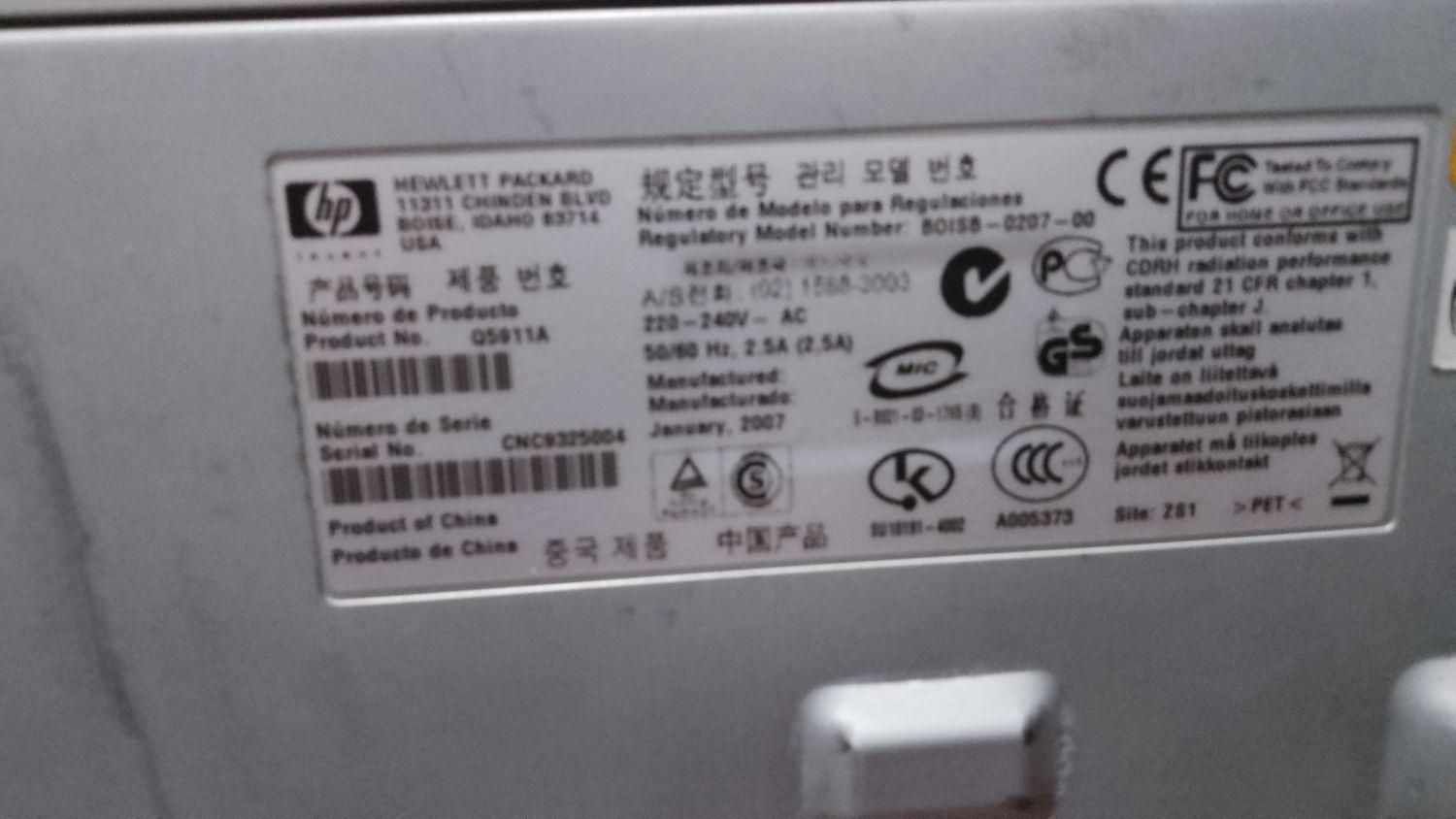 پرینتر HP 1020|پرینتر، اسکنر، کپی، فکس|تهران, شهر‌زیبا|دیوار