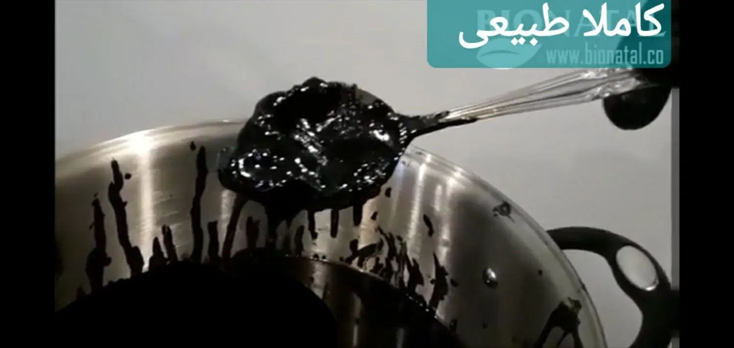 روغن ترکیبی سیاهدانه و ارده،با مجوز تولید|خوردنی و آشامیدنی|شیراز, جمهوری|دیوار