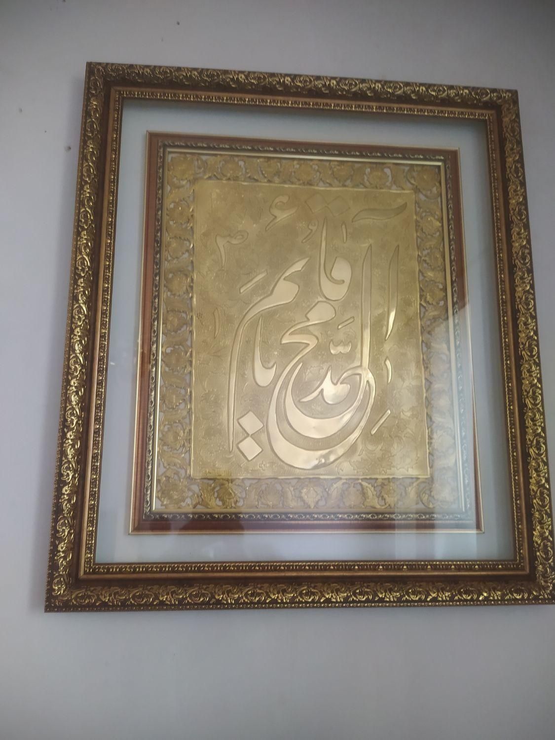 تابلو|تابلو، نقاشی، عکس|تهران, خانی آباد نو جنوبی|دیوار