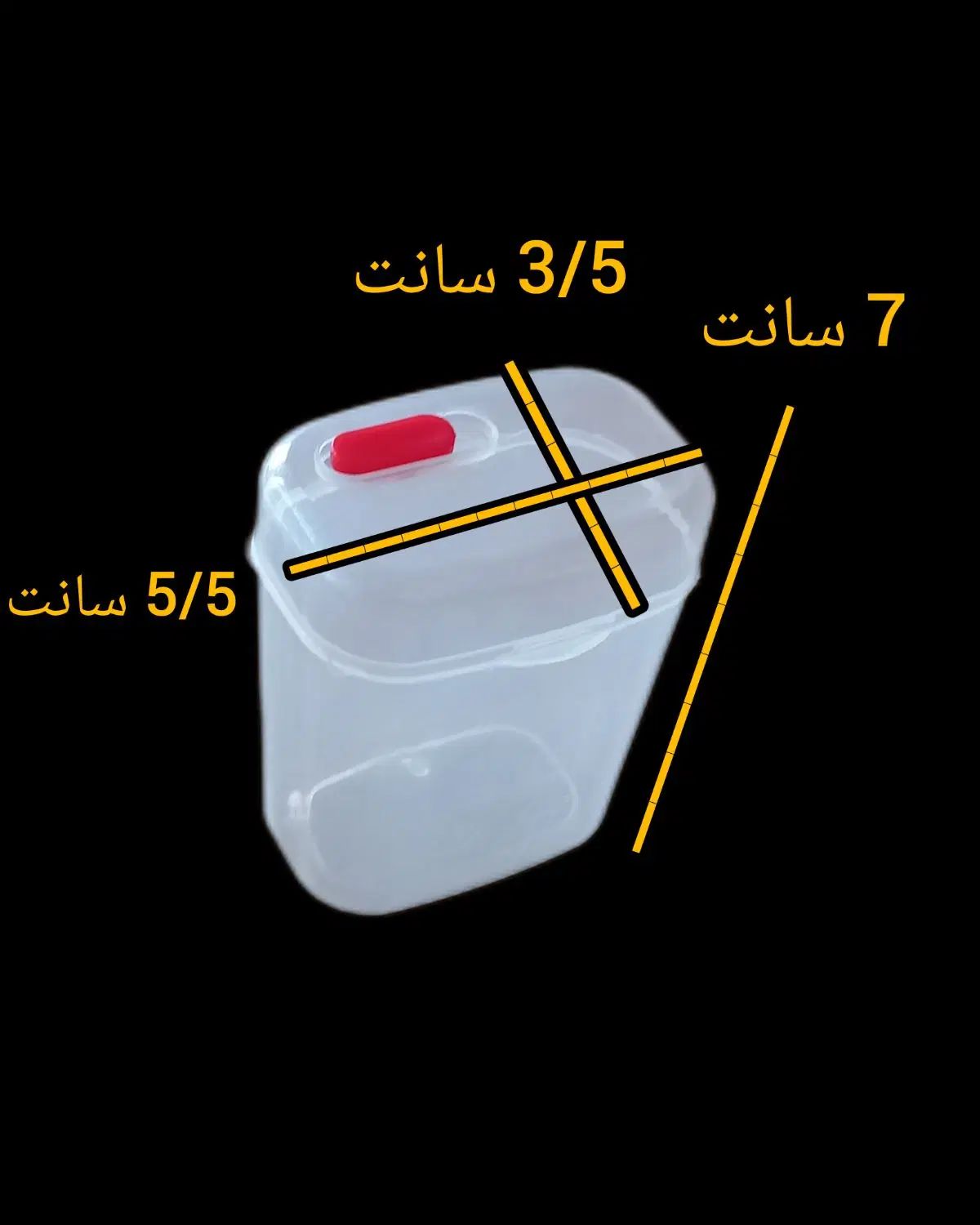 قوطی خلال|ظروف نگهدارنده، پلاستیکی، یک‌بارمصرف|تهران, اتحاد|دیوار