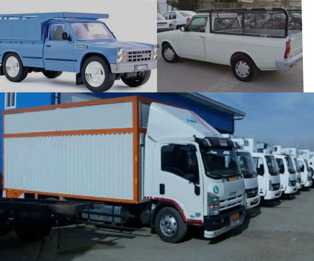 اتوبارشهرری باربری دولت ابادنیسان اثاث،وانت،کارگر|خدمات حمل و نقل|ری, دولت‌آباد|دیوار