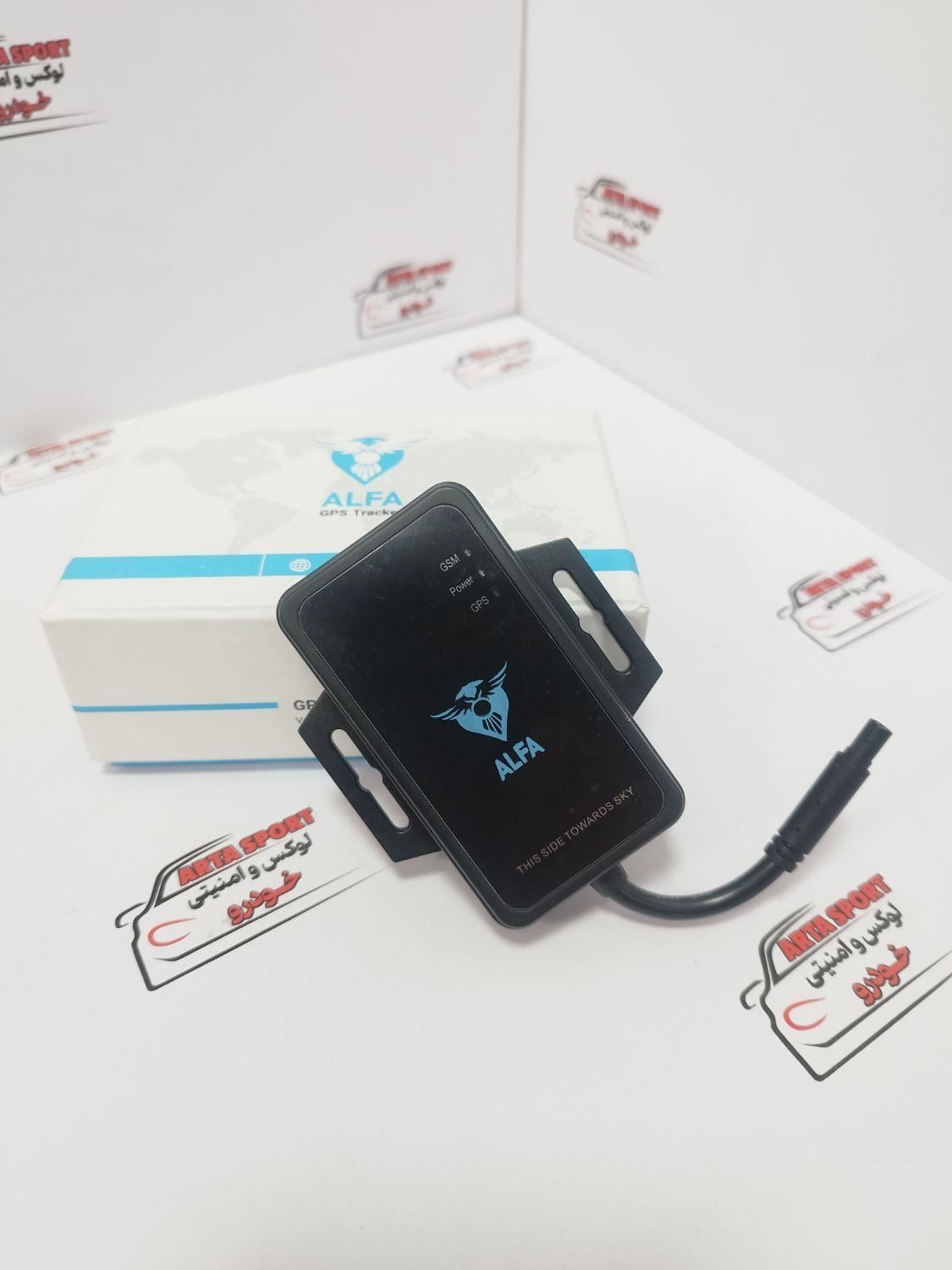 دزدگیر جی‌پی اس فول آپشن/ردیاب آهنربایی|قطعات یدکی و لوازم جانبی|کرمانشاه, |دیوار