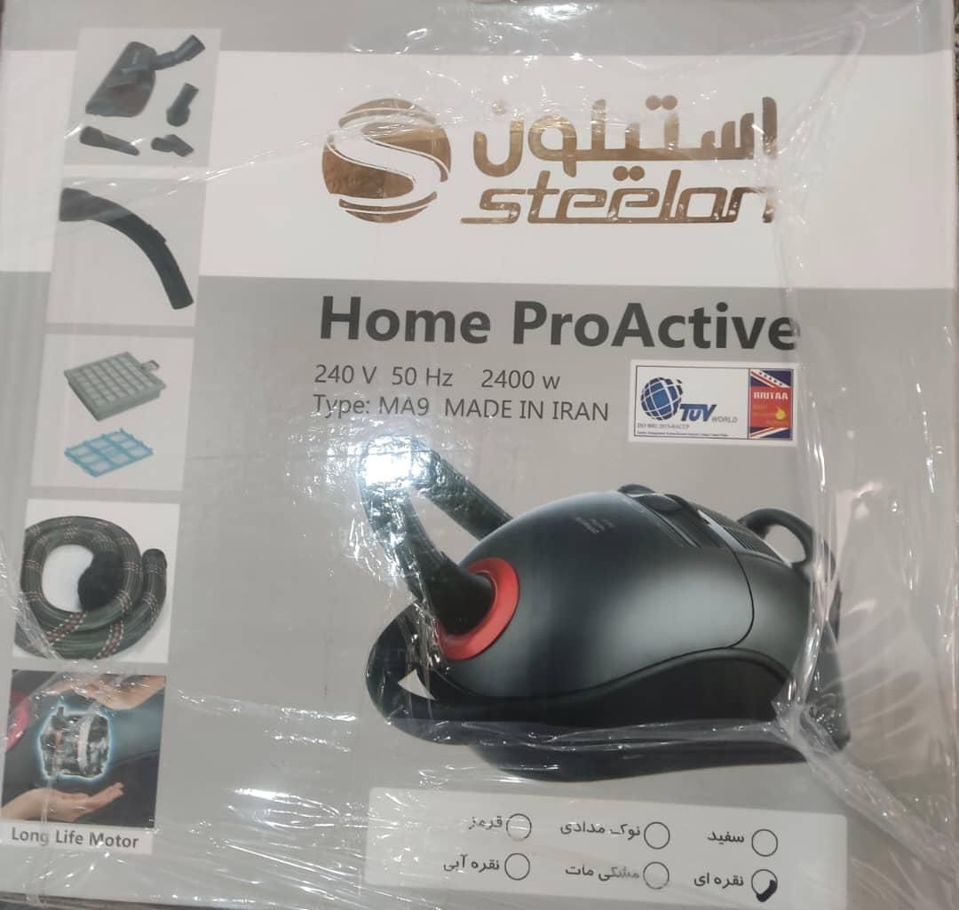 جارو برقی پرقدرت باقیمت مناسب مستقیم بازتولیدکننده|جاروبرقی، جارو شارژی، بخارشو|تهران, جمهوری|دیوار