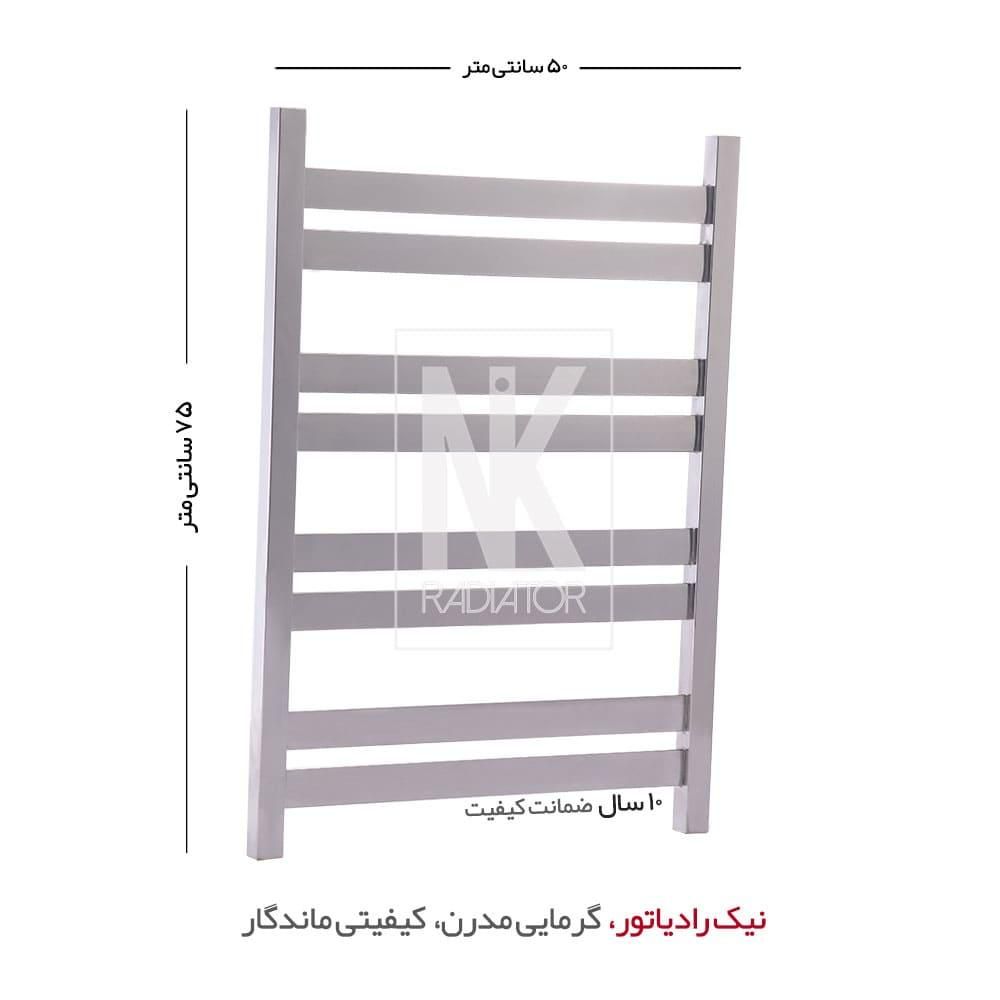 حوله خشک کن استیل نیک رادیاتور مدل فلت رنگ کروم|آبگرمکن، پکیج، شوفاژ|تهران, بازار|دیوار