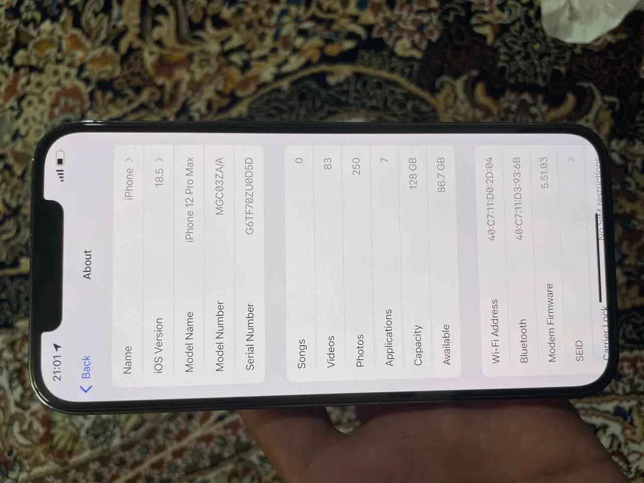 ۱۲پرومکس|موبایل|تهران, تهرانپارس شرقی|دیوار