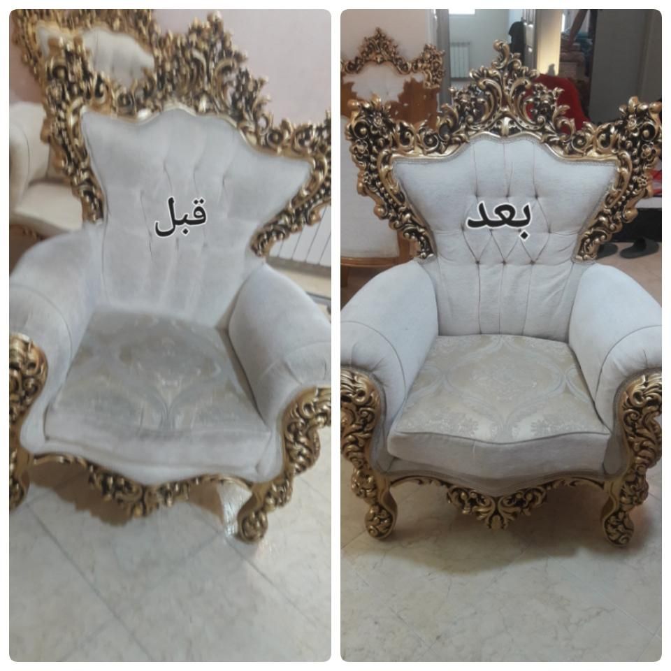 مبل شویی موسیوند|خدمات نظافت|ساوه, |دیوار