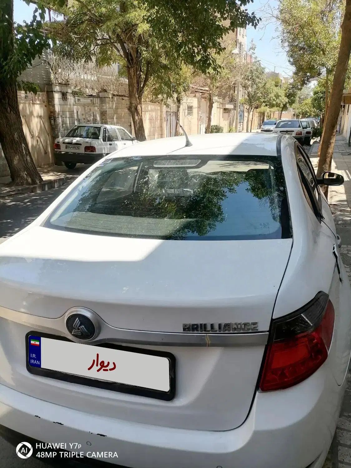 برلیانس H330 اتوماتیک 1500cc، مدل ۱۳۹۶|خودرو سواری و وانت|مشهد, کوی سیدی|دیوار
