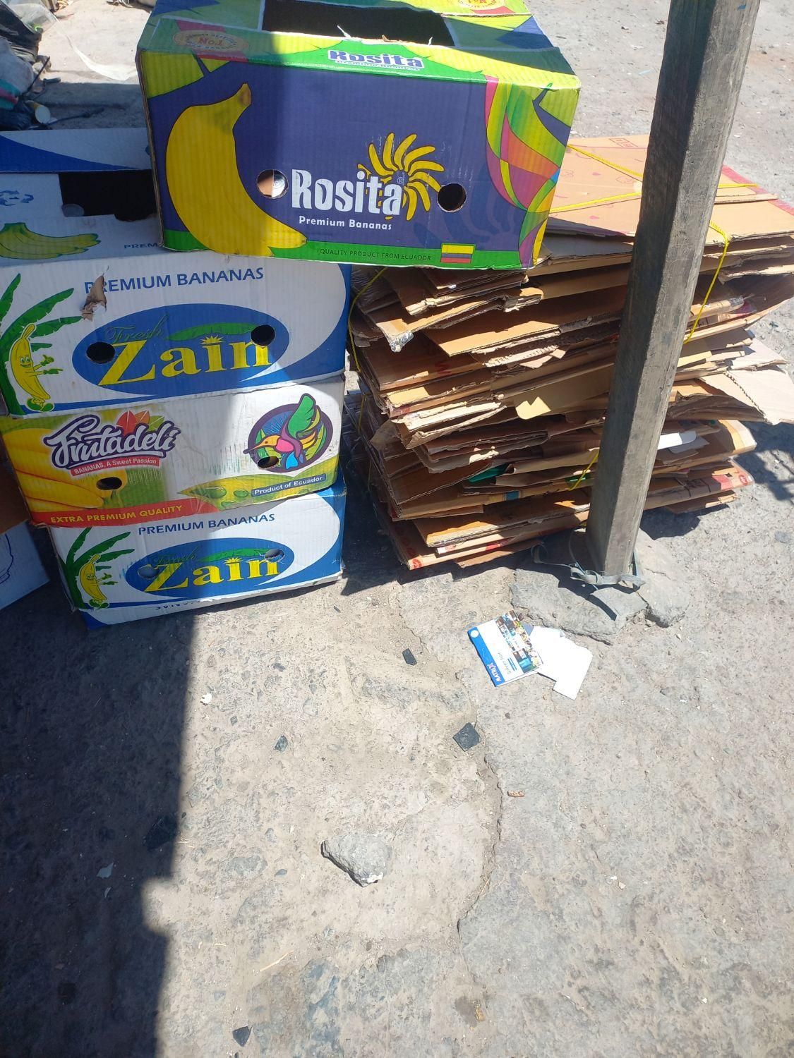 ضایعات کارتون|عمده‌فروشی|تبریز, |دیوار