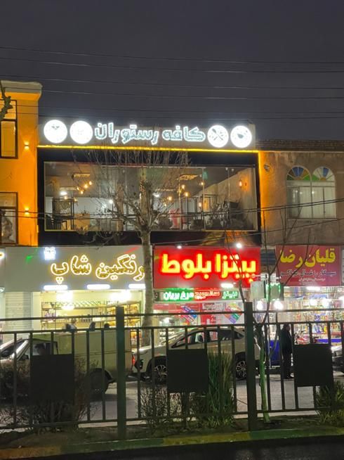 حروف برجسته چنلیوم کامپوزیت پارامتریک|خدمات پیشه و مهارت|ملارد, |دیوار