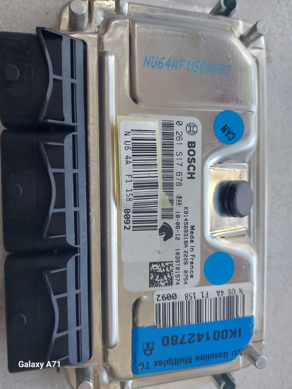 ایسیو ecu ماشین دو و سه فیش  ای سی  کامپیوتر خودرو|قطعات یدکی و لوازم جانبی|مشهد, کوشش|دیوار