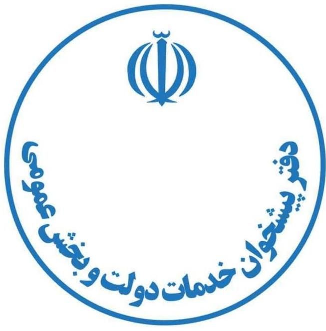 کاربر مسلط به کامپیوتر و امور کافی نت|استخدام رایانه و فناوری اطلاعات|قزوین, |دیوار