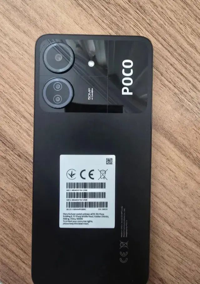 poco c65 نو نو|موبایل|مشهد, مهدی آباد (بلوار توس)|دیوار