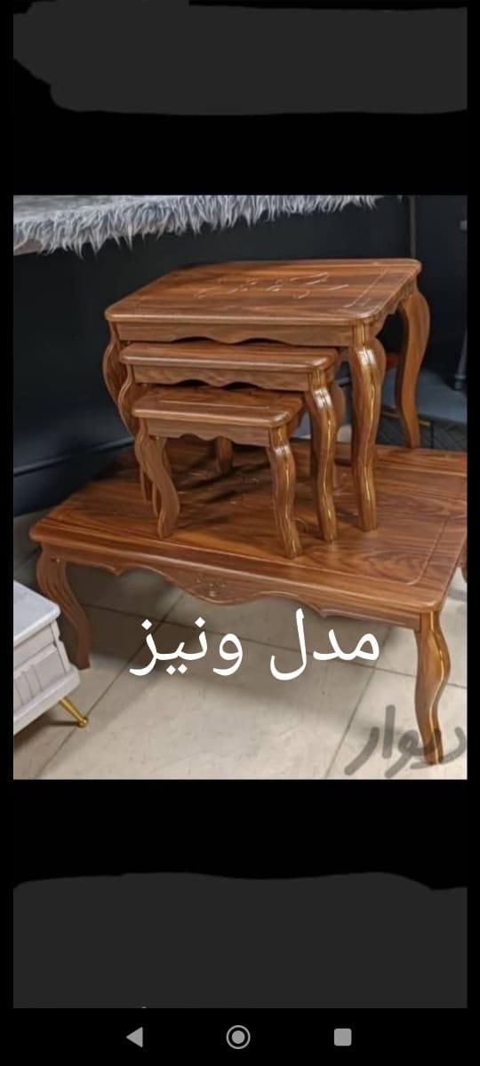 جلومبلی عسلی مینو|مبلمان خانگی و میز عسلی|یزد, |دیوار