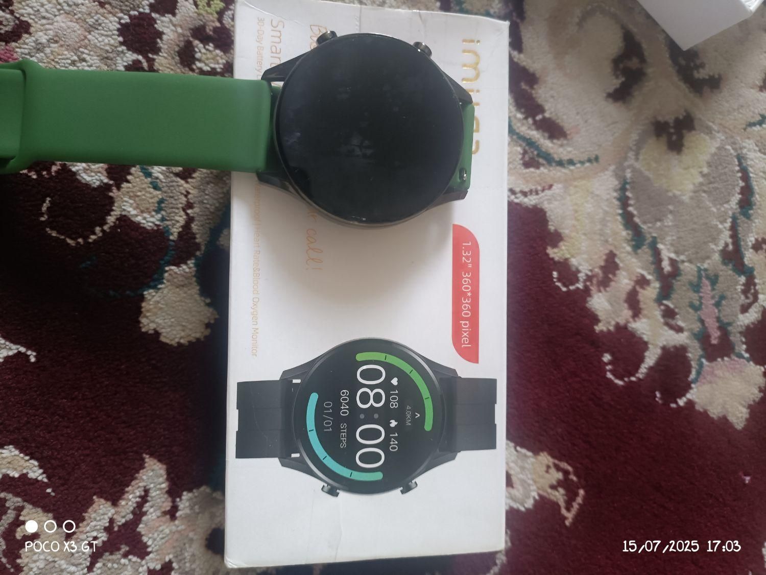 ساعت Imilab W12|ساعت|تویسرکان, |دیوار