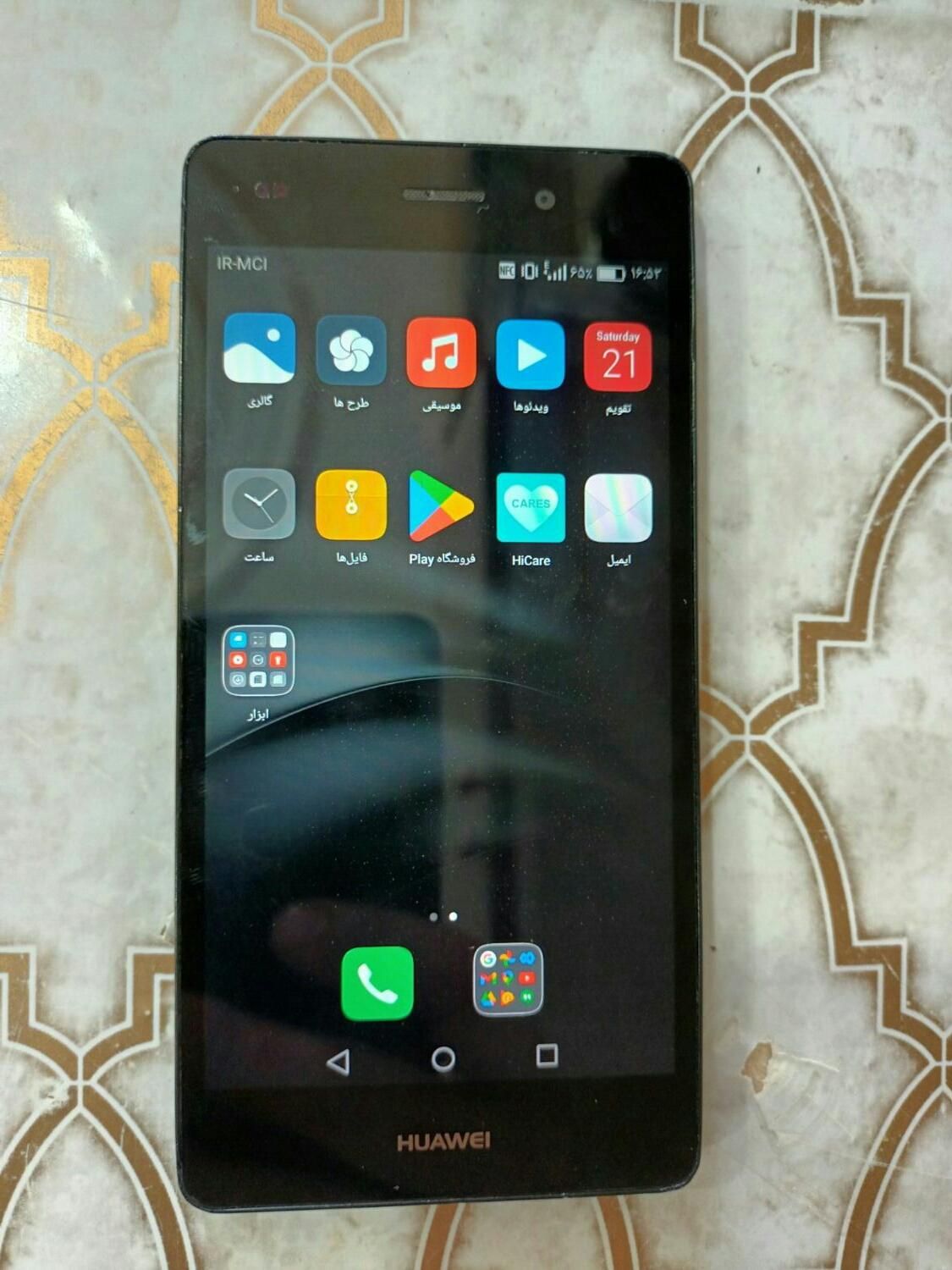 گوشی هواوی مدل P8 Lite|موبایل|تهران, شهید آوینی|دیوار