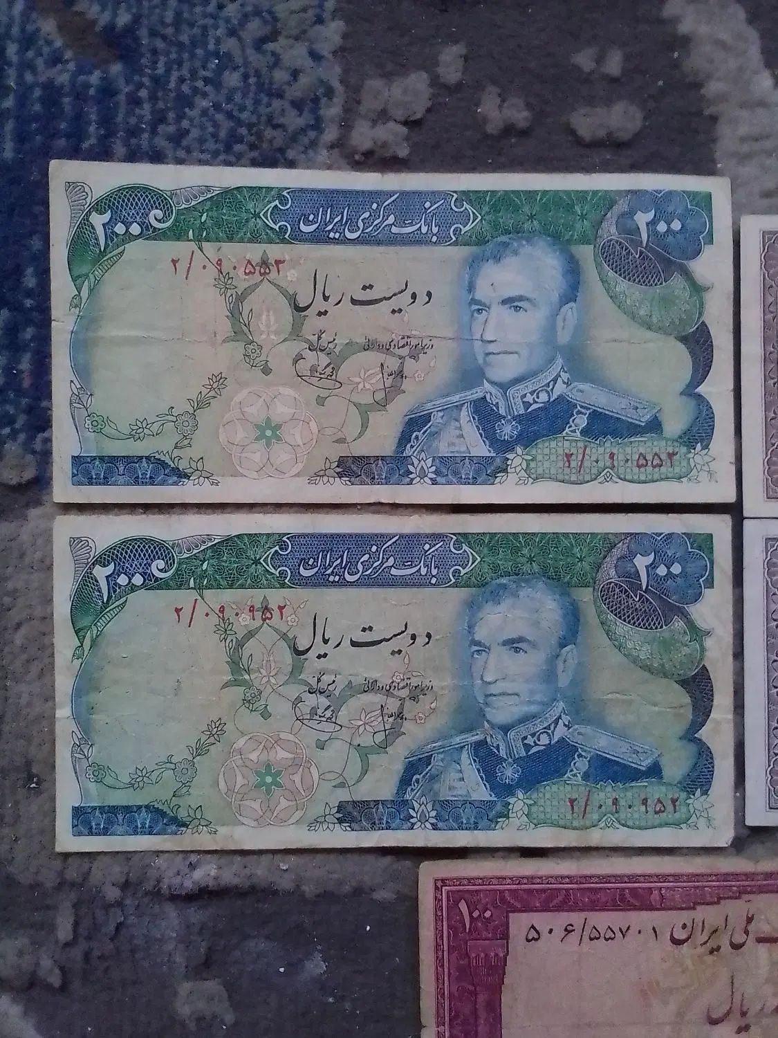 ۵ تا اسکناس پهلوی محمد رضا شاه|کلکسیون سکه، تمبر، اسکناس|تهران, تهران پارس|دیوار