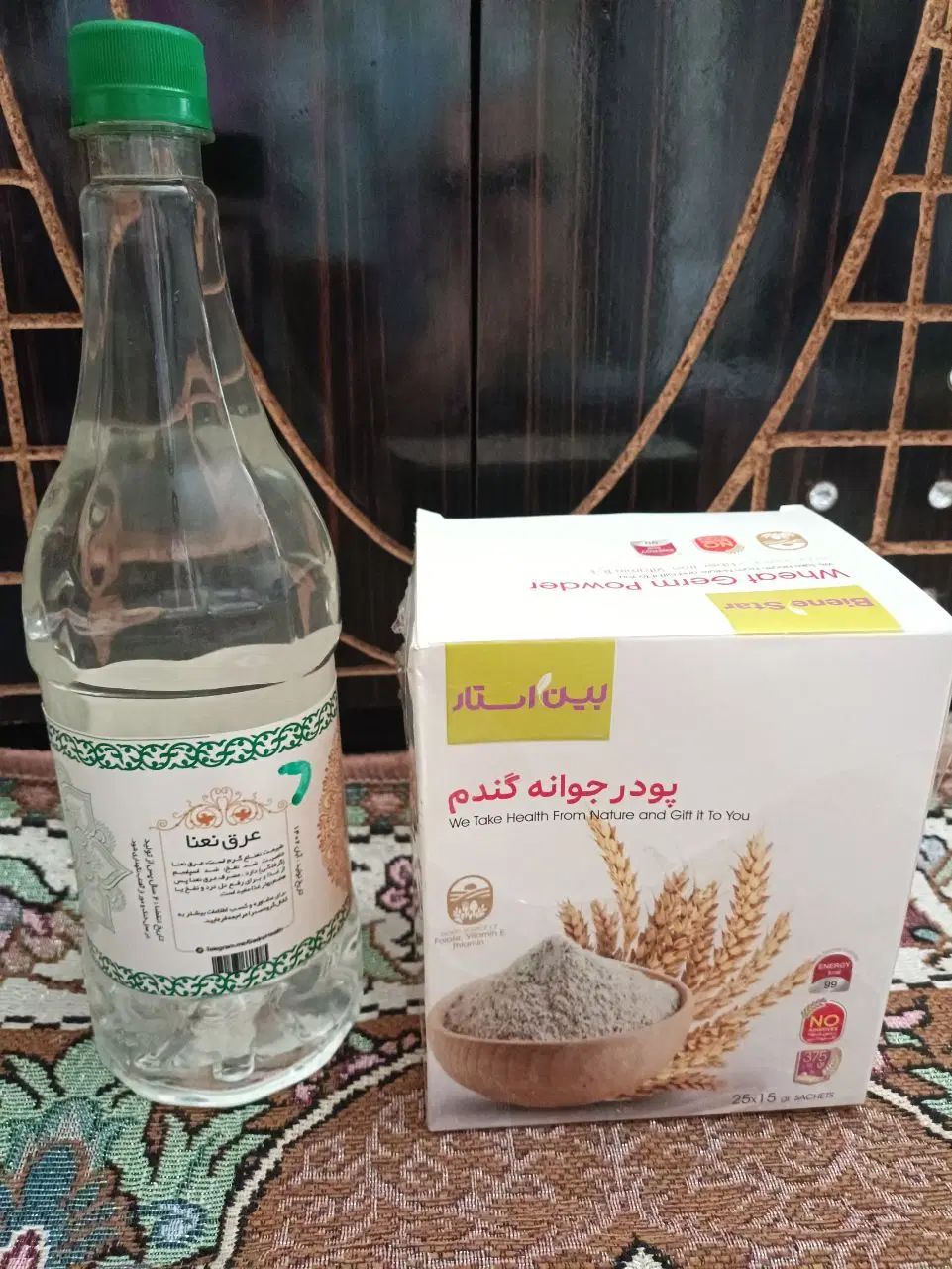 پودر جوانه گندم و عرق نعنا|خوردنی و آشامیدنی|مشهد, طلاب|دیوار